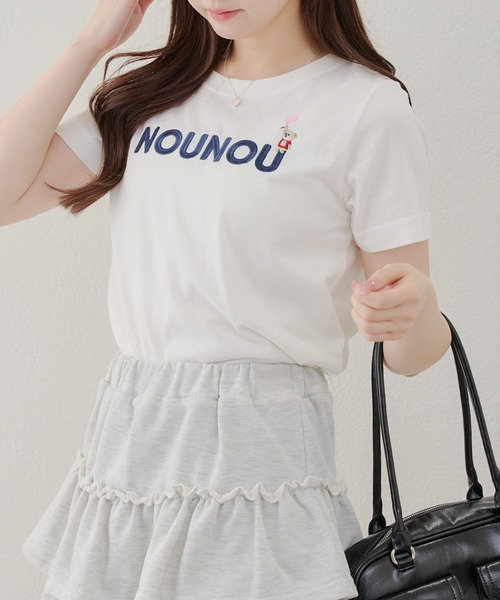 Another Branch olive des olive(アナザーブランチオリーブデオリーブ)の「【デザイン豊富!】プチプラアソートTシャツ(Tシャツ/カットソー・レディース・その他6/その他5/その他1/その他4/その他3/その他2/その他7/その他8/その他9・FREE)」の6枚目の写真