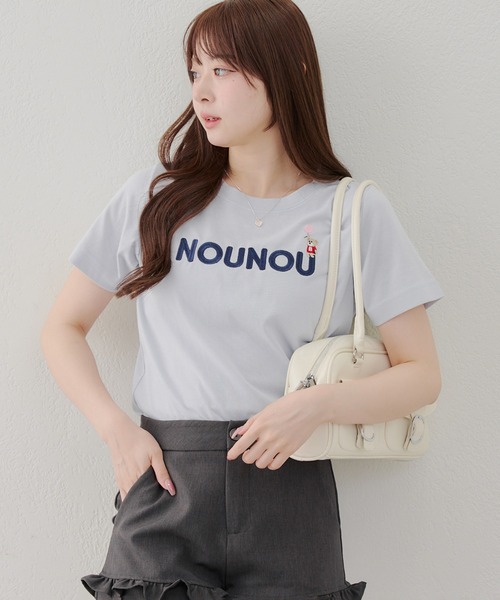 Another Branch olive des olive(アナザーブランチオリーブデオリーブ)の「【デザイン豊富!】プチプラアソートTシャツ(Tシャツ/カットソー・レディース・その他6/その他5/その他1/その他4/その他3/その他2/その他7/その他8/その他9・FREE)」の7枚目の写真