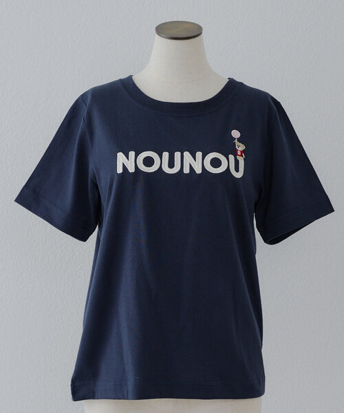Another Branch olive des olive(アナザーブランチオリーブデオリーブ)の「【デザイン豊富!】プチプラアソートTシャツ(Tシャツ/カットソー・レディース・その他6/その他5/その他1/その他4/その他3/その他2/その他7/その他8/その他9・FREE)」の11枚目の写真