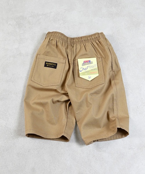 MARKEY'S（マーキーズ）の「シェフショーツ（その他パンツ・キッズ・グリーン/ホワイト系1/ホワイト系2/グレー系1/グレー系2/チャコール/ネイビー/ブルー/ベージュ/オレンジ・90/100/110/150/120/80/130/95/140）」の6枚目の写真