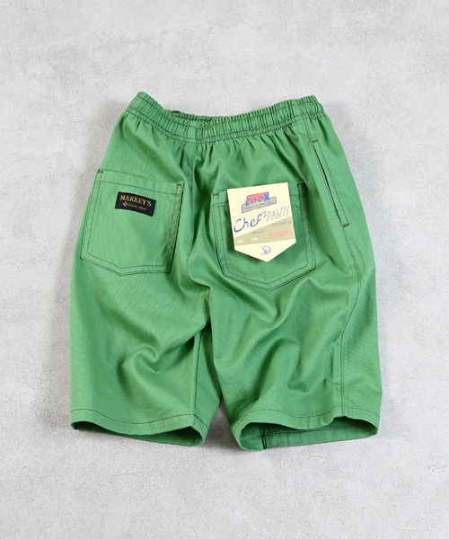 MARKEY'S（マーキーズ）の「シェフショーツ（その他パンツ・キッズ・グリーン/ホワイト系1/ホワイト系2/グレー系1/グレー系2/チャコール/ネイビー/ブルー/ベージュ/オレンジ・90/100/110/150/120/80/130/95/140）」の7枚目の写真