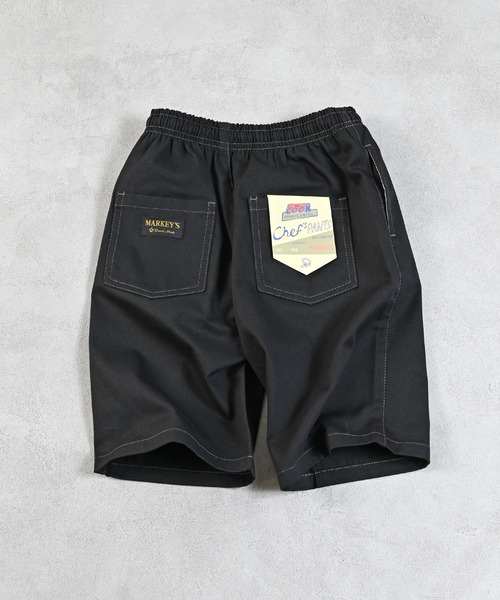 MARKEY'S（マーキーズ）の「シェフショーツ（その他パンツ・キッズ・グリーン/ホワイト系1/ホワイト系2/グレー系1/グレー系2/チャコール/ネイビー/ブルー/ベージュ/オレンジ・90/100/110/150/120/80/130/95/140）」の4枚目の写真