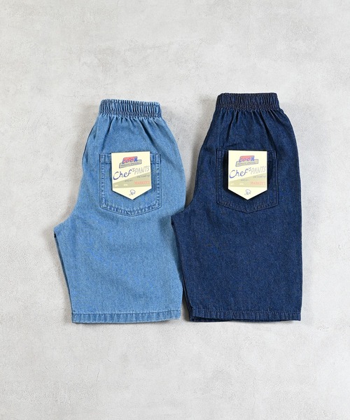 MARKEY'S（マーキーズ）の「シェフショーツ（その他パンツ・キッズ・グリーン/ホワイト系1/ホワイト系2/グレー系1/グレー系2/チャコール/ネイビー/ブルー/ベージュ/オレンジ・90/100/110/150/120/80/130/95/140）」の13枚目の写真