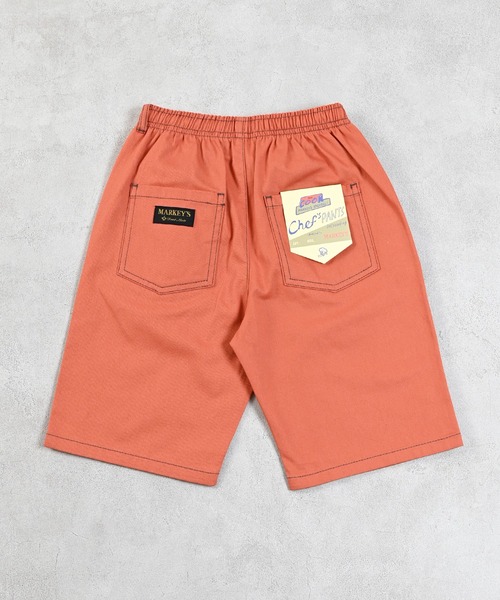 MARKEY'S（マーキーズ）の「シェフショーツ（その他パンツ・キッズ・グリーン/ホワイト系1/ホワイト系2/グレー系1/グレー系2/チャコール/ネイビー/ブルー/ベージュ/オレンジ・90/100/110/150/120/80/130/95/140）」の22枚目の写真