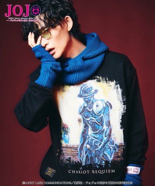 匿名配送 glamb グラム ドッキングスウェット トレーナー glamb トレーナー スウェット All Purpose Waffle Cutsew