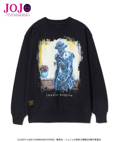 C・R Sweat（スウェット）｜glamb（グラム）のファッション通販