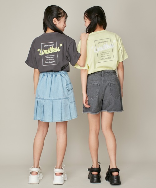 SISTER JENNI(SISTER JENNI)の「【ウエスト調整可】カーゴポケットプリーツデニムスカート(デニムスカート・キッズ・グレー/サックスブルー・130cm/140cm/150cm/160cm)」の17枚目の写真