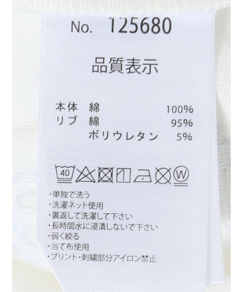 m.f.editorial(エムエフエディトリアル)の「【綿100% ロゴ刺繍】m.f.エディトリアル メンズ クルーネック 半袖 Tシャツ(Tシャツ/カットソー・メンズ・ホワイト/ブラック/ブルー・LARGE/MEDIUM)」の5枚目の写真