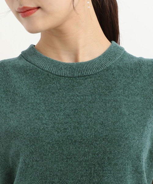 Andemiu（アンデミュウ）の「モールニットノースリーブ578239（ニット/セーター・レディース・チャコールグレー/アイボリー/グリーン・FREE）」の9枚目の写真