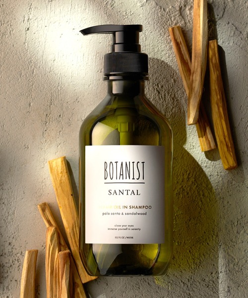 BOTANIST SANTAL リペアオイルシャンプー・トリートメント　本体 セール】BOTANIST ボタニスト サンタル リペアオイルイン シャンプー
