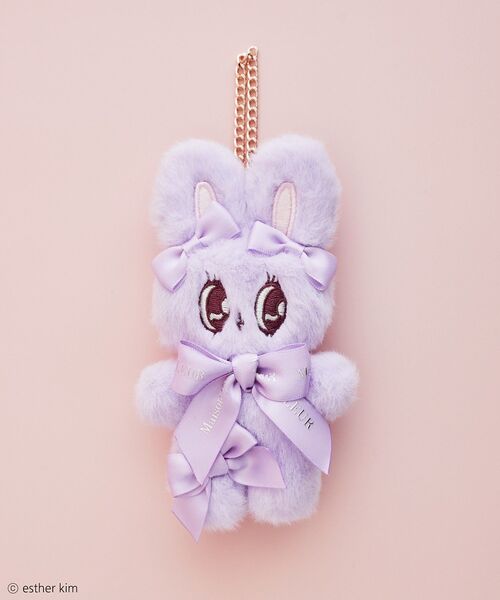 メゾンドフルール　エスターバニー　ぬいぐるみチャーム　ピンク　ホワイト　パープル Esther Bunny ぬいぐるみチャーム/Maison de FLEUR（メゾン ド