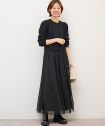 《WEB限定追加 / 新色》ウォッシャブルチュールドッキングロングスリーブ