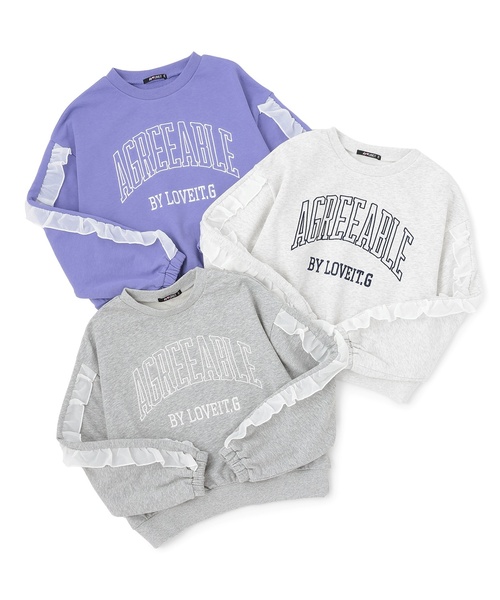 by LOVEiT（バイラビット）の「フリルカレッジプルオーバー（スウェット・キッズ・ホワイト系その他/ラベンダー/グレー系・160cm/150cm/120cm/140cm/130cm）」の15枚目の写真