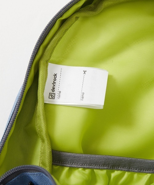 devirock（デビロック）の「A4サイズ対応 えらべる2サイズ スクール リュックサック(14.5L 18L)（バックパック/リュック・キッズ・ベージュ/ブルー系2/グレイッシュブルー/ライトグレー/ライラック/ブラック・M/S）」の15枚目の写真