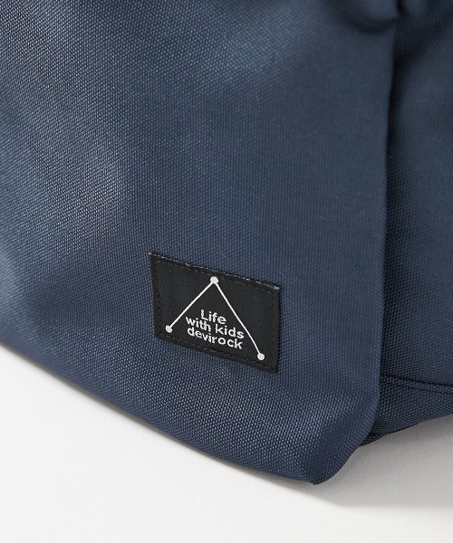 devirock（デビロック）の「A4サイズ対応 えらべる2サイズ スクール リュックサック(14.5L 18L)（バックパック/リュック・キッズ・ベージュ/ブルー系2/グレイッシュブルー/ライトグレー/ライラック/ブラック・M/S）」の17枚目の写真