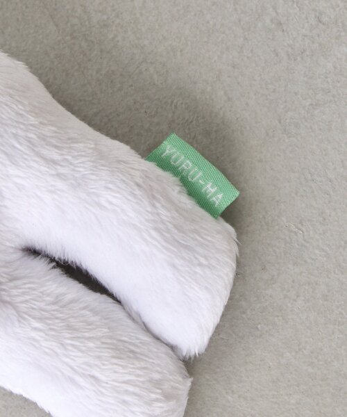 BIRTHDAY BAR（バースデイバー）の「YURU-MA　マスコットキーホルダー（チャーム・レディース・ブラウン/ブラック/ホワイト系その他/ホワイト・0）」の11枚目の写真