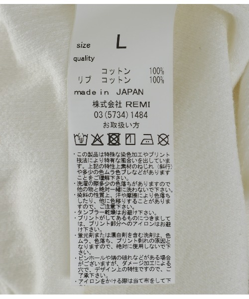 REMI RELIEF NAVY LABEL（レミレリーフネイビーレーベル）の「REMI RELIEF NAVY LABEL / レミレリーフ ネイビーレーベル：Wタッククルー：RN29373130AK[STD]（スウェット・メンズ・オフホワイト・M/L）」の5枚目の写真