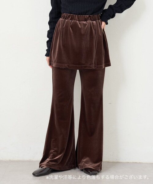 Kastane（カスタネ）の「【一部店舗限定/2サイズ展開/低身長サイズ】B ベロアスカパン（その他パンツ・レディース・ブラウン/ブラック・0/1）」の2枚目の写真