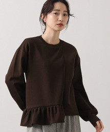 Gready Brilliant | ニットドッキングアシメカットソー(Tシャツ/カットソー)