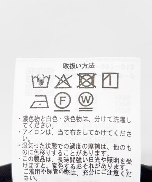 ITEMS URBANRESEARCH（アイテムズ アーバンリサーチ）の「『撥水』ドロストサイドオープン中綿ブルゾン（ブルゾン・レディース・カーキ/ブラック/ホワイト系その他・FREE）」の11枚目の写真