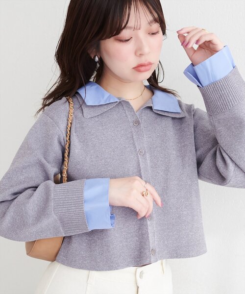 natural couture（ナチュラルクチュール）の「ニット衿レイヤードカーデ（カーディガン/ボレロ・レディース・ネイビー/ベージュ/グレー/オフホワイト・FREE）」の3枚目の写真