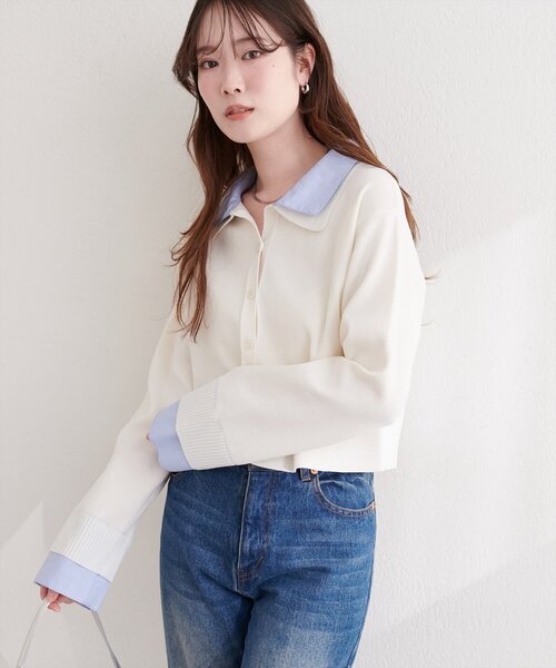 natural couture（ナチュラルクチュール）の「ニット衿レイヤードカーデ（カーディガン/ボレロ・レディース・ネイビー/ベージュ/グレー/オフホワイト・FREE）」の6枚目の写真