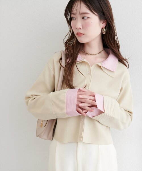 ニット衿レイヤードカーデ（カーディガン/ボレロ）｜natural couture