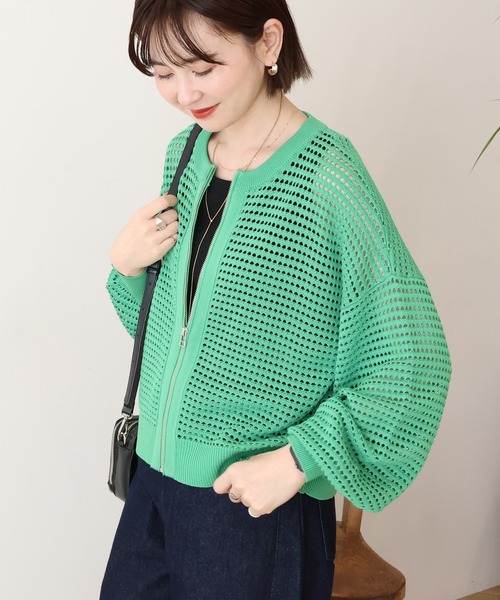 AMERICAN HOLIC(アメリカンホリック)の「ジップアップメッシュニットカーディガン【WEB限定カラー有り】(カーディガン/ボレロ・レディース・ダークネイビー/ブラック/ブラウン/イエロー/グリーン/ライトパープル・M/L)」の9枚目の写真