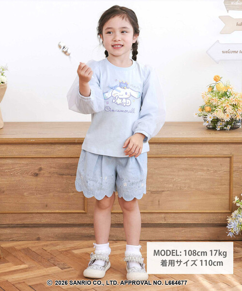 SLAP SLIP(スラップスリップ)の「シナモロールポムポムプリンフロントプリント袖チュールTシャツ(80~130cm)(Tシャツ/カットソー・キッズ・ブルー/イエロー・100cm/110cm/120cm/80cm/130cm/90cm)」の3枚目の写真