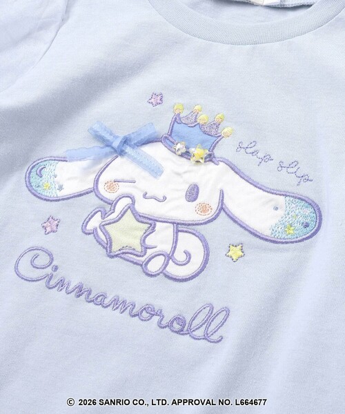 SLAP SLIP(スラップスリップ)の「シナモロールポムポムプリンフロントプリント袖チュールTシャツ(80~130cm)(Tシャツ/カットソー・キッズ・ブルー/イエロー・100cm/110cm/120cm/80cm/130cm/90cm)」の9枚目の写真