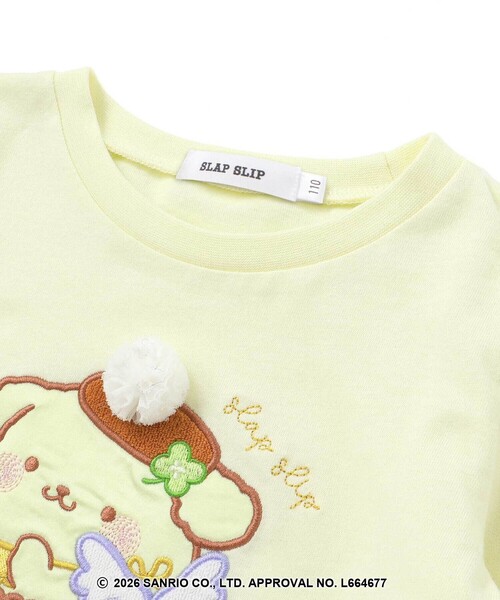 SLAP SLIP(スラップスリップ)の「シナモロールポムポムプリンフロントプリント袖チュールTシャツ(80~130cm)(Tシャツ/カットソー・キッズ・ブルー/イエロー・100cm/110cm/120cm/80cm/130cm/90cm)」の14枚目の写真