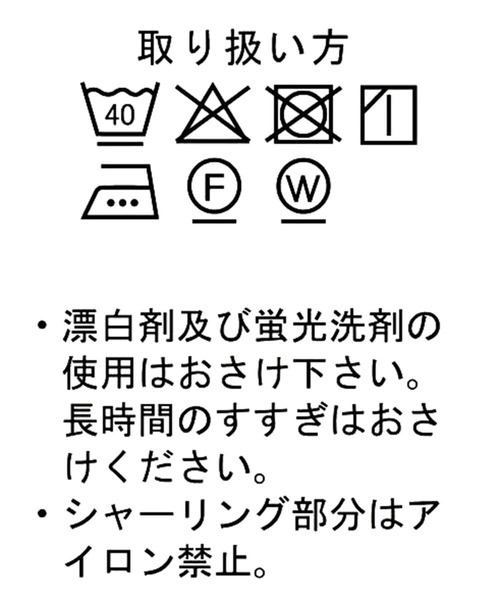 pocket（ポケット）の「【2サイズ展開】デニムイージーワイドパンツ（デニムパンツ・レディース・ブルー/ライトブルー/インディゴブルー/ホワイト・M/L）」の9枚目の写真
