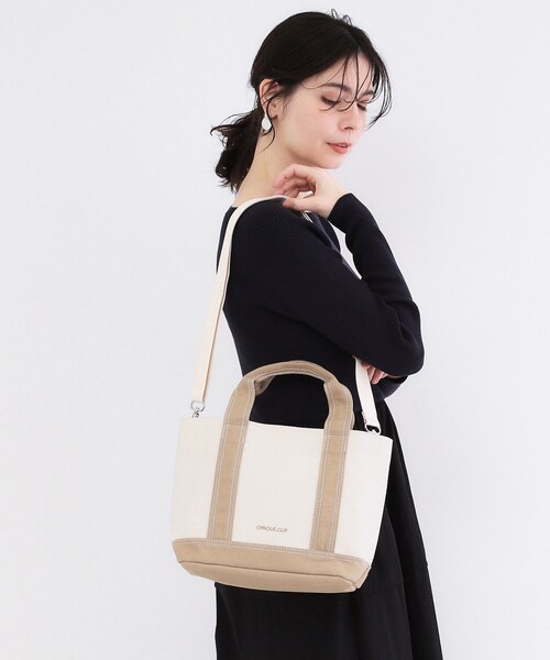 OPAQUE.CLIP（オペークドットクリップ）の「2WAYバイカラー帆布ミドルトート（トートバッグ・レディース・チャコールグレー/サックスブルー系/ベージュ・00）」の2枚目の写真