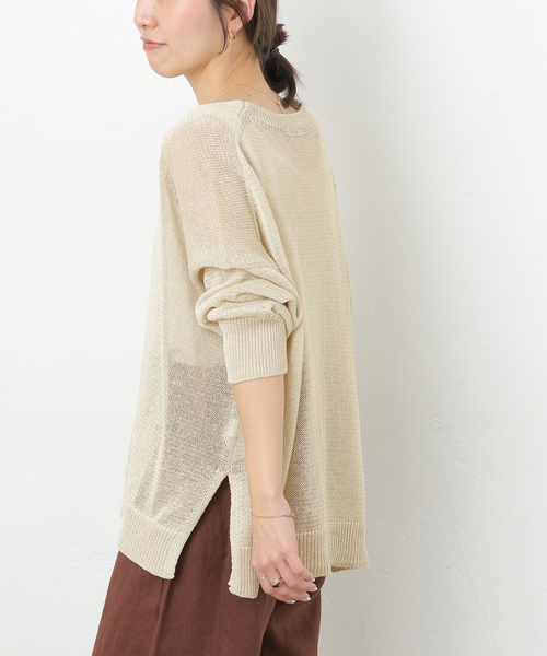 JOURNAL STANDARD relume（ジャーナルスタンダード　レリューム）の「《追加 / 新色》PEリネンルーズVカーディガン（カーディガン/ボレロ・レディース・ベージュ系その他/ブラック/チャコールグレー/ピンク系その他・FREE）」の17枚目の写真