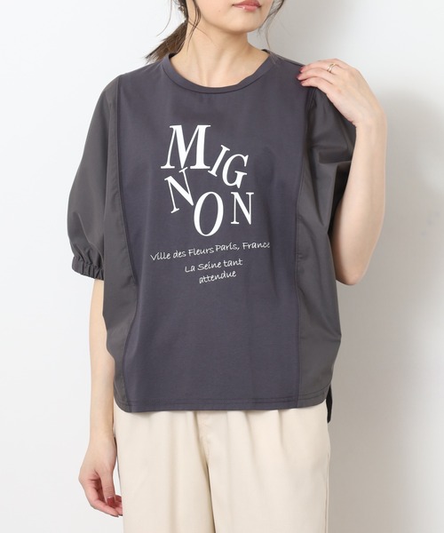 EGLANTINE(エグランティーヌ)の「EGLANTINE ロゴプリントドルマンカットソー 半袖(Tシャツ/カットソー・レディース・サンドベージュ/オフホワイト/カーキ/チャコールグレー・40)」の2枚目の写真
