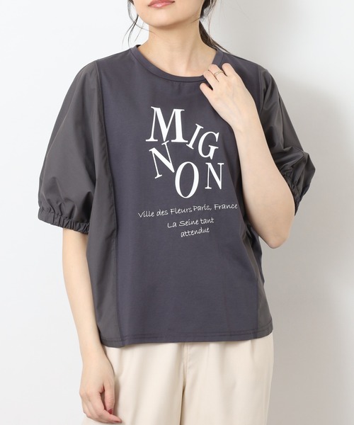 EGLANTINE(エグランティーヌ)の「EGLANTINE ロゴプリントドルマンカットソー 半袖(Tシャツ/カットソー・レディース・サンドベージュ/オフホワイト/カーキ/チャコールグレー・40)」の12枚目の写真