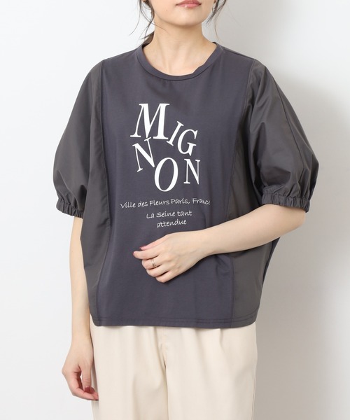 EGLANTINE(エグランティーヌ)の「EGLANTINE ロゴプリントドルマンカットソー 半袖(Tシャツ/カットソー・レディース・サンドベージュ/オフホワイト/カーキ/チャコールグレー・40)」の13枚目の写真