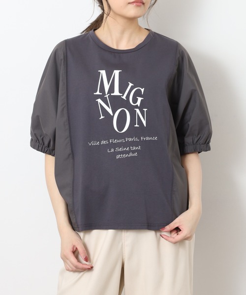 EGLANTINE(エグランティーヌ)の「EGLANTINE ロゴプリントドルマンカットソー 半袖(Tシャツ/カットソー・レディース・サンドベージュ/オフホワイト/カーキ/チャコールグレー・40)」の14枚目の写真