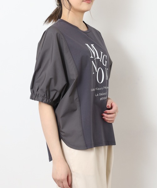 EGLANTINE(エグランティーヌ)の「EGLANTINE ロゴプリントドルマンカットソー 半袖(Tシャツ/カットソー・レディース・サンドベージュ/オフホワイト/カーキ/チャコールグレー・40)」の16枚目の写真