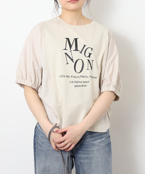 EGLANTINE(エグランティーヌ)の「EGLANTINE ロゴプリントドルマンカットソー 半袖(Tシャツ/カットソー・レディース・サンドベージュ/オフホワイト/カーキ/チャコールグレー・40)」の21枚目の写真
