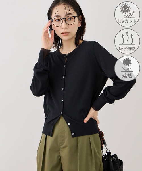 ROPE' PICNIC(ロペピクニック)の「ソマルティレイヤード風ベーシックカーディガン/UVカット・吸水速乾・遮熱(カーディガン/ボレロ・レディース・ラベンダー/ブラック/クリーム/オフホワイト・M/L)」の8枚目の写真
