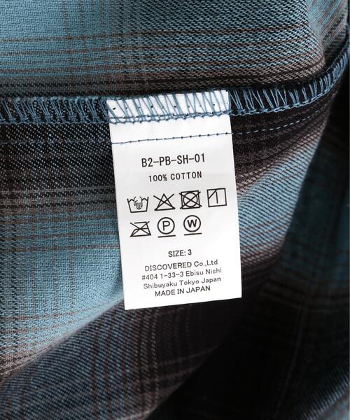 B'2nd(ビーセカンド)の「RENOVA/レノバ CUT SEAM HOODED SHIRTS(シャツ/ブラウス・メンズ・ブラック/ブルー/ベージュ・1/3)」の8枚目の写真