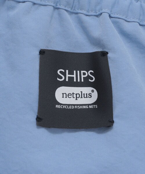 SHIPS（シップス）の「SHIPS:〈撥水〉netplus(R) イージー パンツ（その他パンツ・メンズ・ライトブルー/ネイビー/ベージュ・X-LARGE/LARGE/MEDIUM/SMALL）」の22枚目の写真
