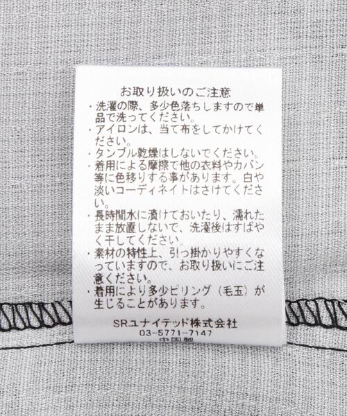 DANKE SCHON(ダンケシェーン)の「【WEB&DEPOT限定】DankeSchon/ダンケシェーン/CAT S/S SHIRTS(シャツ/ブラウス・レディース・ブラック・L/M/XL)」の9枚目の写真
