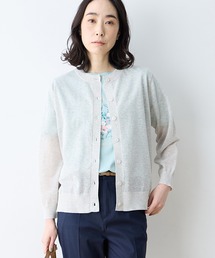 サラコシアーカーディガン【接触冷感・ウォッシャブル・毛玉になりにくい】