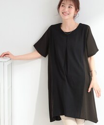 【洗濯機可/体型カバー】上から着るだけ 異素材切替 Aラインチュニックワンピース
