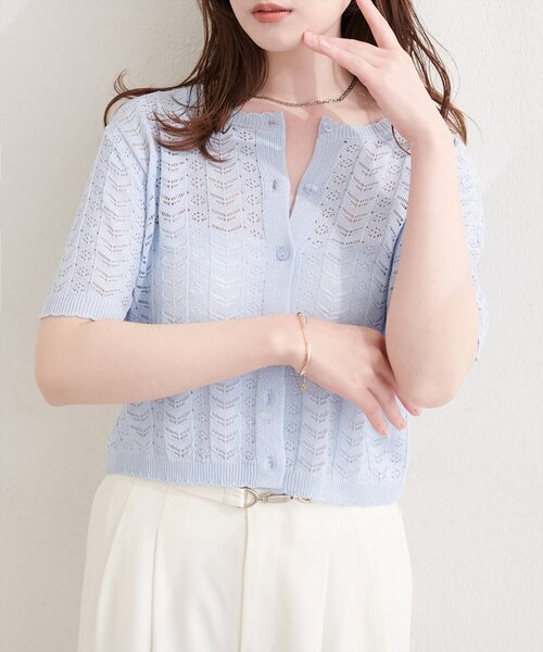 natural couture(ナチュラルクチュール)の「透かし編みニットカーディガン(カーディガン/ボレロ・レディース・レッド/ブラック/イエロー/オフホワイト/サックスブルー・FREE)」の6枚目の写真