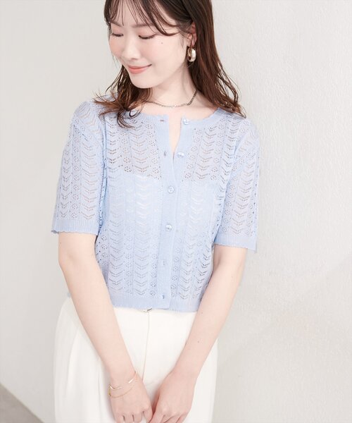 natural couture(ナチュラルクチュール)の「透かし編みニットカーディガン(カーディガン/ボレロ・レディース・レッド/ブラック/イエロー/オフホワイト/サックスブルー・FREE)」の7枚目の写真