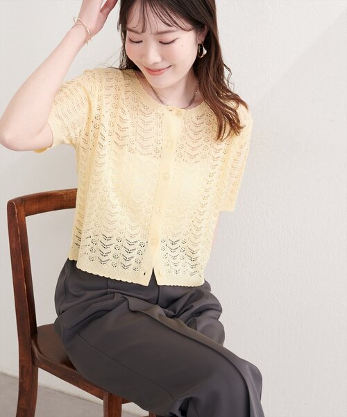natural couture(ナチュラルクチュール)の「透かし編みニットカーディガン(カーディガン/ボレロ・レディース・レッド/ブラック/イエロー/オフホワイト/サックスブルー・FREE)」の12枚目の写真