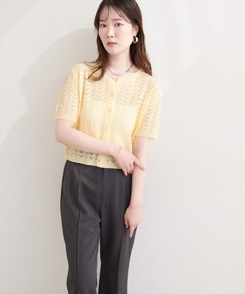 natural couture(ナチュラルクチュール)の「透かし編みニットカーディガン(カーディガン/ボレロ・レディース・レッド/ブラック/イエロー/オフホワイト/サックスブルー・FREE)」の13枚目の写真